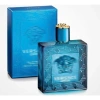 Nước hoa nam E/R.O.S.S HOT 100ml - Dầu thơm cao cấp, thiết kế sang trọng, lưu hương tốt, lịch lãm hiện đại, vip - 185.000 VND 2