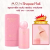 Nước hoa nữ M.O.I What Is Love EDP 50ml phiên bản giới hạn - Giá 899k, Tặng quà
