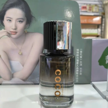Nước hoa ô tô COCO cao cấp Mùi nhẹ, khử mùi, chống say xe, giảm giá 20% 200.000₫