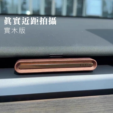 Nước hoa ô tô tự nhiên 100% khử mùi, chống say xe, bảo vệ sức khỏe, cửa thoát khí điều hòa, 102.831 VND