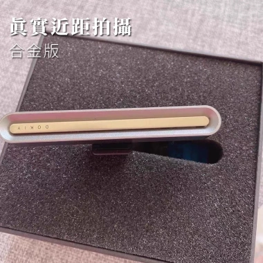 Nước hoa ô tô tự nhiên 100% khử mùi, chống say xe, bảo vệ sức khỏe, cửa thoát khí điều hòa, 102.831 VND
