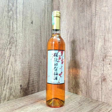 Nước hoa quả lên men Hariko 5% vị chanh leo 500ml - Giá ưu đãi 113.850 VND 2