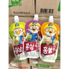 Nước hoa quả vị hồng sâm Paldo cho bé hộp 10 túi giảm giá 225.750-175.000 06/2.026 3