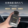 Nước hoa xe ô tô Thalo hương thơm tự nhiên khử mùi, chống say xe - Giá 95.000₫ 2