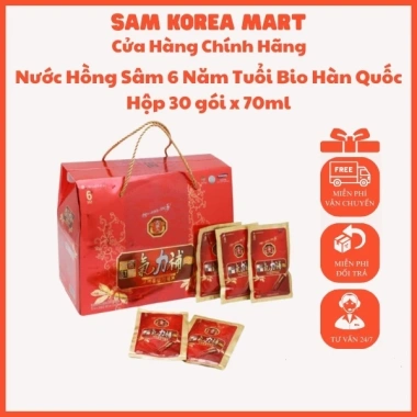 Nước Hồng Sâm 6 Năm Tuổi Bio Hàn Quốc - Hộp 30 gói 70ml, giảm còn 500.000₫