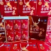 Nước Hồng sâm 6 năm tuổi Phượng Hoàng 30 gói 70ml - Giá ưu đãi 400.000 VND, tăng sức đề kháng, năng lượng