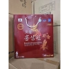 Nước Hồng sâm 6 năm tuổi Phượng Hoàng 30 gói 70ml - Giá ưu đãi 400.000 VND, tăng sức đề kháng, năng lượng 2
