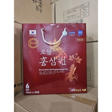 Nước Hồng sâm 6 năm tuổi Phượng Hoàng 30 gói 70ml - Giá ưu đãi 400.000 VND, tăng sức đề kháng, năng lượng 2