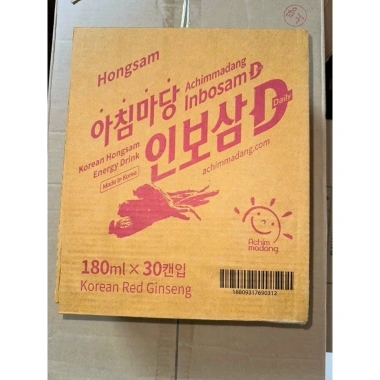 Nước Hồng Sâm Achimadang 10 lon 180ml Giá giảm 115k tăng sức đề kháng năng lượng 4