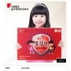 Nước Hồng Sâm Baby SangA Hàn Quốc - Tăng Miễn Dịch, Phát Triển, Giá 98.000 2