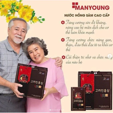 Nước hồng sâm cao cấp Manyoung - Tăng sức đề kháng, nâng năng lượng, chỉ 468.000₫ Nước hồng sâm cao cấp Manyoung - Tăng sức đề kháng, nâng năng lượng, chỉ 468.000₫