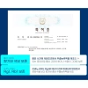 Nước hồng sâm cô đặc 365 Hàn Quốc 30 gói - Giá ưu đãi 935.000đ, tăng sức đề kháng 4