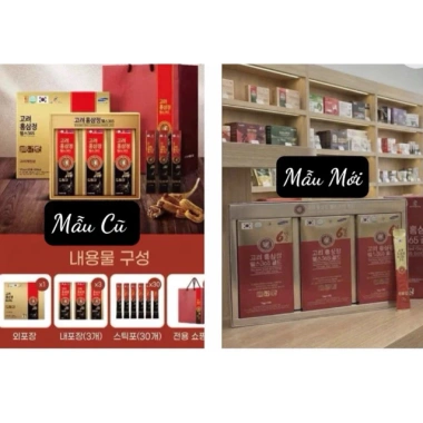 Nước hồng sâm cô đặc người lớn 365 ngày – Tăng sức đề kháng, hỗ trợ sinh lực, giảm mệt mỏi, giá ưu đãi 750.000đ