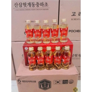 Nước Hồng sâm Củ Wonkisam Hàn Quốc 10 lọ - Giá ưu đãi 350.000đ, tăng sức đề kháng, năng lượng