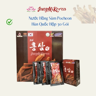 Nước Hồng Sâm Daedong Pocheon Hàn Quốc 30g 70ml - Tăng cường miễn dịch, bồi bổ cơ thể