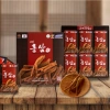 Nước Hồng Sâm Daedong Pocheon Hàn Quốc 30g 70ml - Tăng cường miễn dịch, bồi bổ cơ thể 5