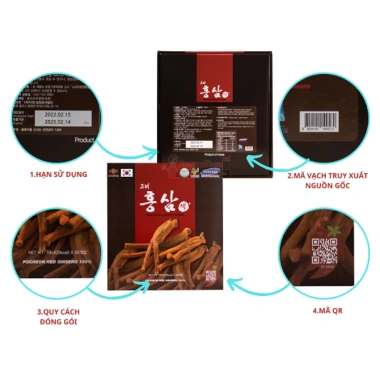 Nước Hồng Sâm Daedong Pocheon Hàn Quốc 30g 70ml - Tăng cường miễn dịch, bồi bổ cơ thể