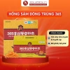 Nước Hồng Sâm Đông Trùng Hạ Thảo 365 Hansusam - Tăng đề kháng, giảm cân, 20/60 gói, 580.000 VND