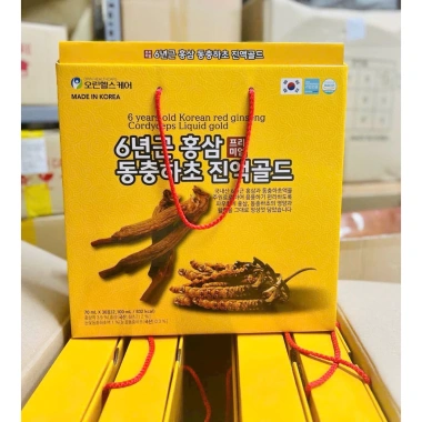 Nước Hồng Sâm Đông Trùng Hạ Thảo Hàn Quốc 30 gói - 329.000đ, tăng sức đề kháng 8