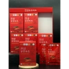 Nước hồng sâm đông trùng hạ thảo Hàn Quốc 30 gói 50ml Giá 375.000 tăng sức khỏe 3