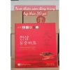 Nước hồng sâm đông trùng hạ thảo Hàn Quốc 30 gói 50ml Giá 375.000 tăng sức khỏe 4