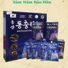 Nước Hồng Sâm Đông Trùng Hạ Thảo Hàn Quốc 30 gói Giá 699k Tăng Cường Sinh Lực