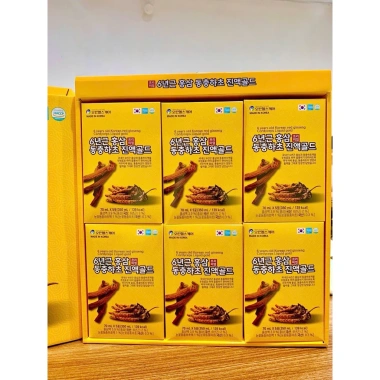 Nước Hồng Sâm Đông Trùng Hạ Thảo Hàn Quốc Hộp Vàng 30 gói Giảm giá 16% chỉ 375.000₫ 2