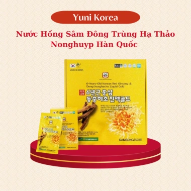 Nước Hồng Sâm Đông Trùng Hạ Thảo Nonghyup Hàn Quốc 30 gói 70ml Giá 485.000 VND