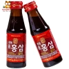 Nước Hồng Sâm Extra Gold Kwangdong 10 chai – Bổ Dinh Dưỡng, Tăng Sức Đề Kháng, 250k VNĐ 2