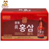 Nước Hồng Sâm Extra Gold Kwangdong 10 chai – Bổ Dinh Dưỡng, Tăng Sức Đề Kháng, 250k VNĐ 6