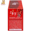 Nước Hồng Sâm Extra Gold Kwangdong 10 chai – Bổ Dinh Dưỡng, Tăng Sức Đề Kháng, 250k VNĐ 8