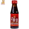 Nước Hồng Sâm Extra Gold Kwangdong 10 chai – Bổ Dinh Dưỡng, Tăng Sức Đề Kháng, 250k VNĐ 9