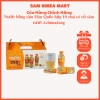 Nước hồng sâm Hàn Quốc 10 chai sâm tươi Achimadang - giảm giá 480k, sức đề kháng
