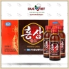 Nước Hồng Sâm Hàn Quốc 10 chai - Tăng sức đề kháng, giảm mệt mỏi, ưu đãi 75.000đ