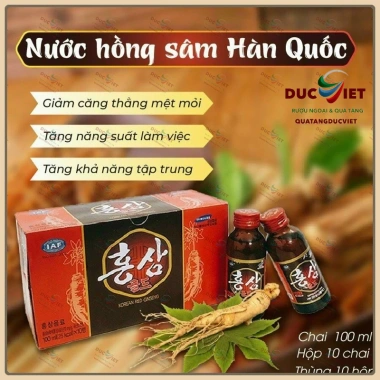 Nước Hồng Sâm Hàn Quốc 10 chai - Tăng sức đề kháng, giảm mệt mỏi, ưu đãi 75.000đ