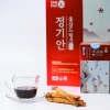 Nước hồng sâm Hàn Quốc 6 năm tuổi Jung Kian - Giá ưu đãi 560k, tăng sức đề kháng 5