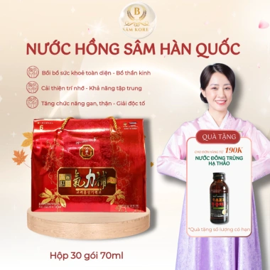 Nước hồng sâm Hàn Quốc cao cấp 30 gói 70ml - Cải thiện sức khỏe, chỉ 659.000 VND