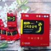 Nước Hồng Sâm Jeongwon 6 Năm Tuổi Hàn Quốc Chính Hãng 30 Gói - Giá Ưu Đãi 169k 6