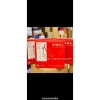 Nước Hồng Sâm KGG Cao Cấp Hàn Quốc – Hàng Mới Về, Giá 299k, Tăng Sức Đề Kháng 3