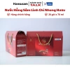 Nước Hồng Sâm Linh Chi Nhung Hươu 365 Hàn Quốc 20 gói 70ml - Giảm còn 255.000đ 2