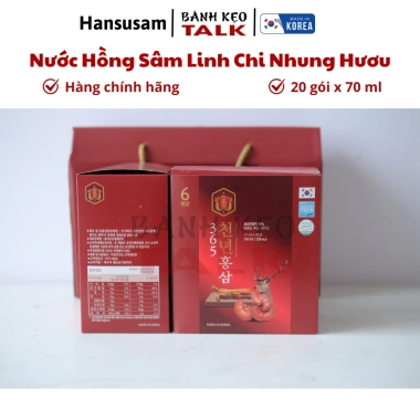 Nước Hồng Sâm Linh Chi Nhung Hươu 365 Hàn Quốc 20 gói 70ml - Giảm còn 255.000đ 3