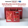 Nước Hồng Sâm Linh Chi Nhung Hươu 365 Hàn Quốc 20 gói 70ml - Giảm còn 255.000đ 4