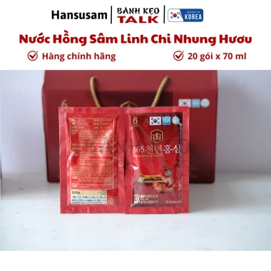 Nước Hồng Sâm Linh Chi Nhung Hươu 365 Hàn Quốc 20 gói 70ml - Giảm còn 255.000đ 4