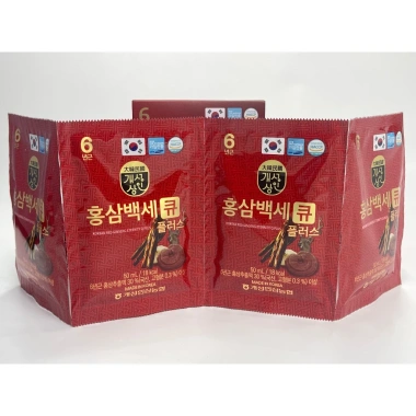 Nước Hồng Sâm Linh Chi Nhung Hươu Q Plus 50ml 30 gói - Giá ưu đãi 388.000đ, tăng sức đề kháng, hỗ trợ sinh lực 3