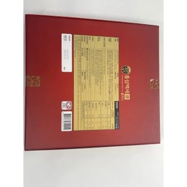 Nước Hồng Sâm Linh Chi Nhung Hươu Q Plus 50ml 30 gói - Giá ưu đãi 388.000đ, tăng sức đề kháng, hỗ trợ sinh lực 5