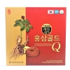 Nước Hồng Sâm Linh Chi Nhung Hươu Q Plus 50ml 30 gói - Giá ưu đãi 388.000đ, tăng sức đề kháng, hỗ trợ sinh lực 7