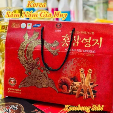 Nước Hồng Sâm Linh Chi Pocheon Hàn Quốc 30 gói 70ml - Tăng sức đề kháng, giảm mệt mỏi, giá chỉ 539.000 VND