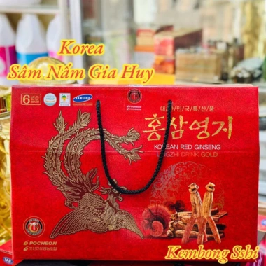 Nước Hồng Sâm Linh Chi Pocheon Hàn Quốc 30 gói 70ml - Tăng sức đề kháng, giảm mệt mỏi, giá chỉ 539.000 VND
