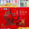 Nước Hồng Sâm Linh Chi Pocheon Hàn Quốc 30 gói 70ml - Tăng sức đề kháng, giảm mệt mỏi, giá chỉ 539.000 VND 4