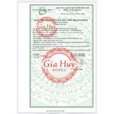 Nước Hồng Sâm Linh Chi Pocheon Hàn Quốc 30 gói 70ml - Tăng sức đề kháng, giảm mệt mỏi, giá chỉ 539.000 VND 6 Nước Hồng Sâm Linh Chi Pocheon Hàn Quốc 30 gói 70ml - Tăng sức đề kháng, giảm mệt mỏi, giá chỉ 539.000 VND 6